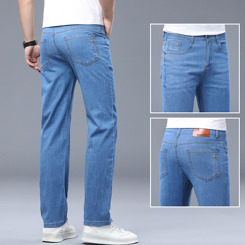 Jeans in Denim Sottile Ice Sil - Levis Jeans 501 recensione e prezzo